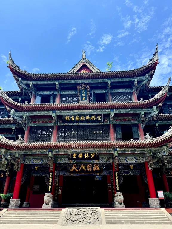 Monasterio Wenshu