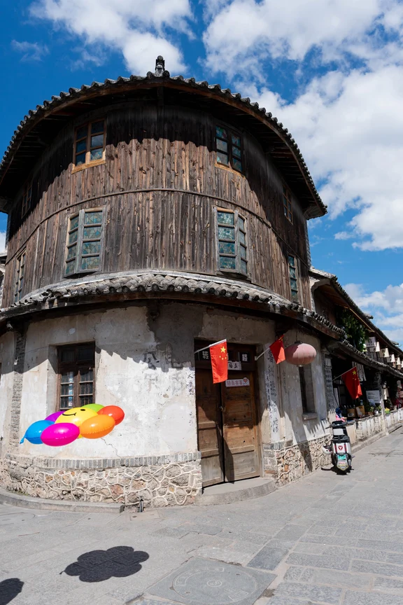 Village de Xizhou