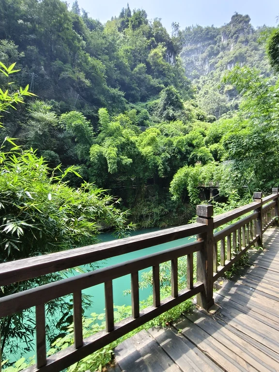 Trois Gorges du Yangtsé