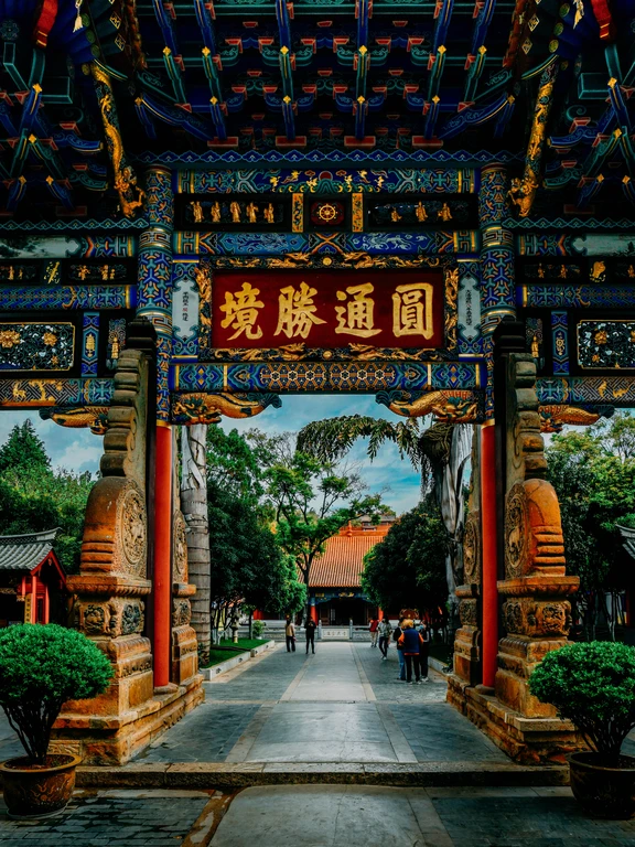 Templo Yuantong