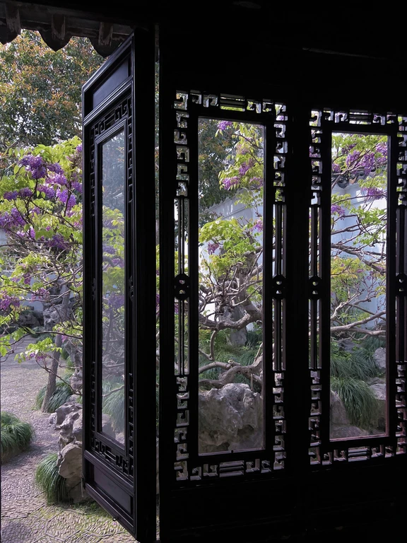 Giardino del Maestro delle Reti
