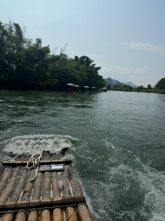 Fiume Yulong