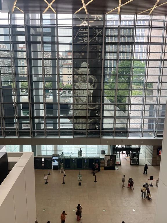 Musée du Hunan