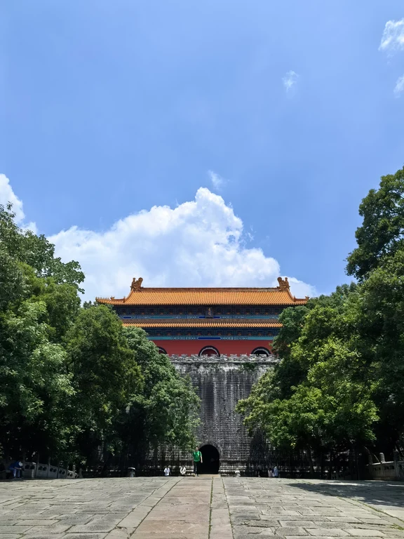 Mausolée Ming Xiaoling