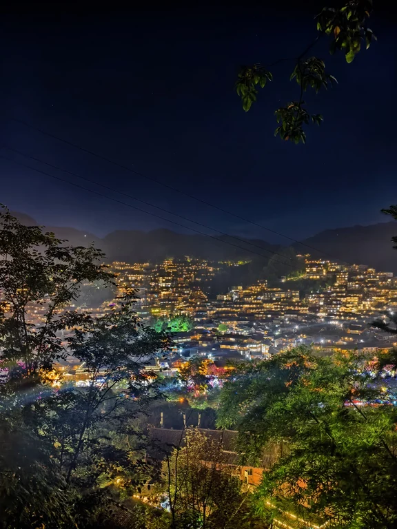 Villaggio miao di Xijiang