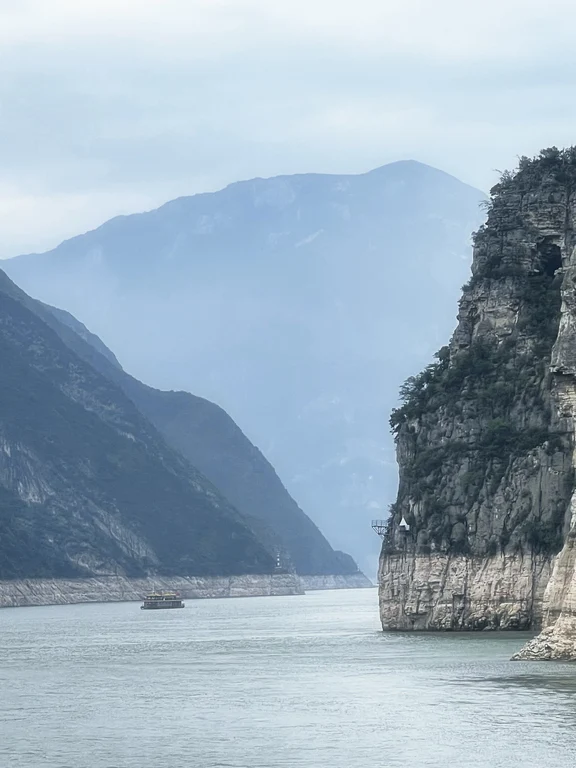 Trois Gorges du Yangtsé