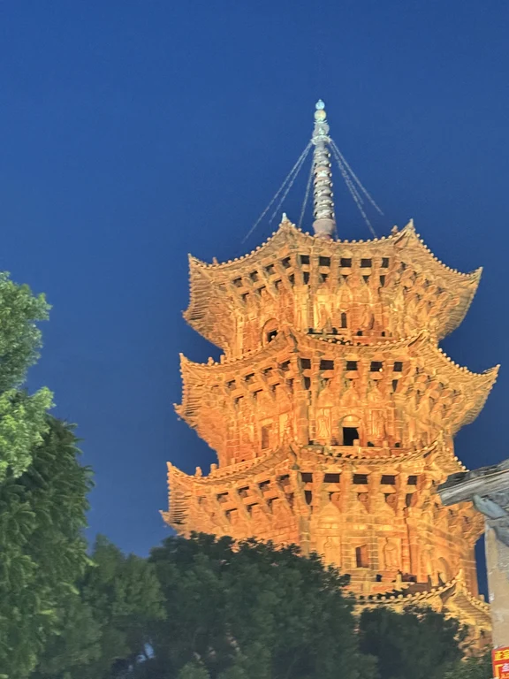 Tempio Kaiyuan