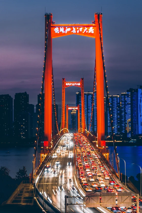 Ponte sullo Yangtze a Wuhan