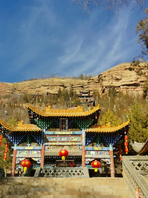 Temple Beishan