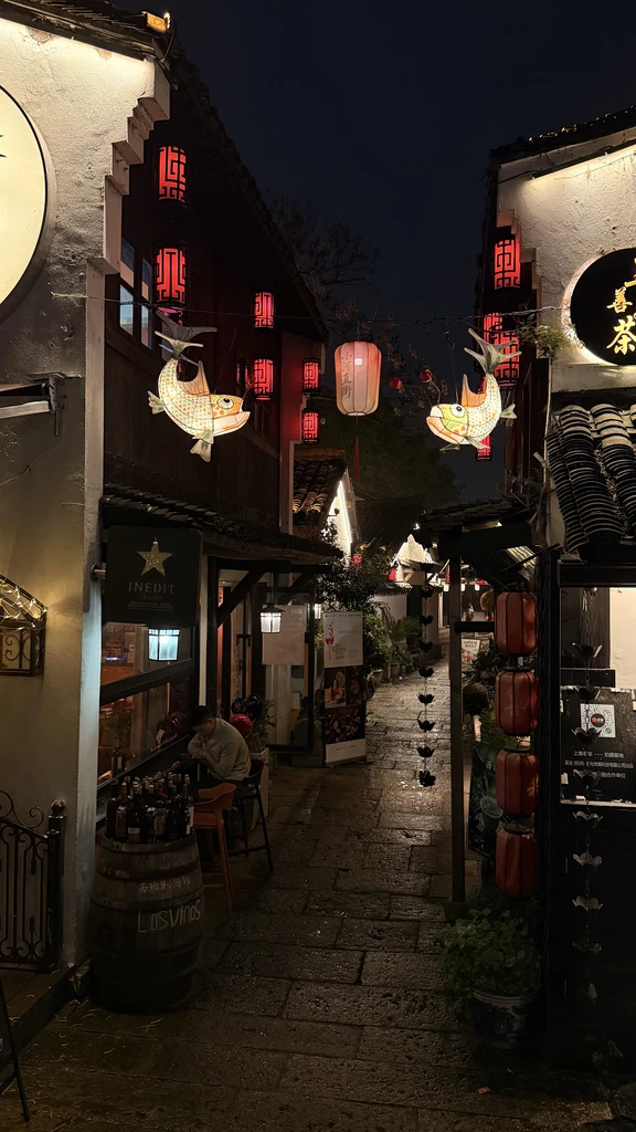 Tratto di Hangzhou del Gran Canale Pechino–Hangzhou