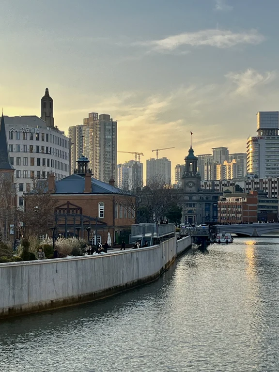 Promenade urbaine le long du Suzhou