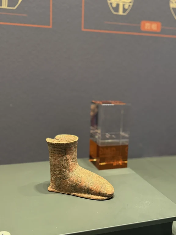 Museo Provinciale del Qinghai