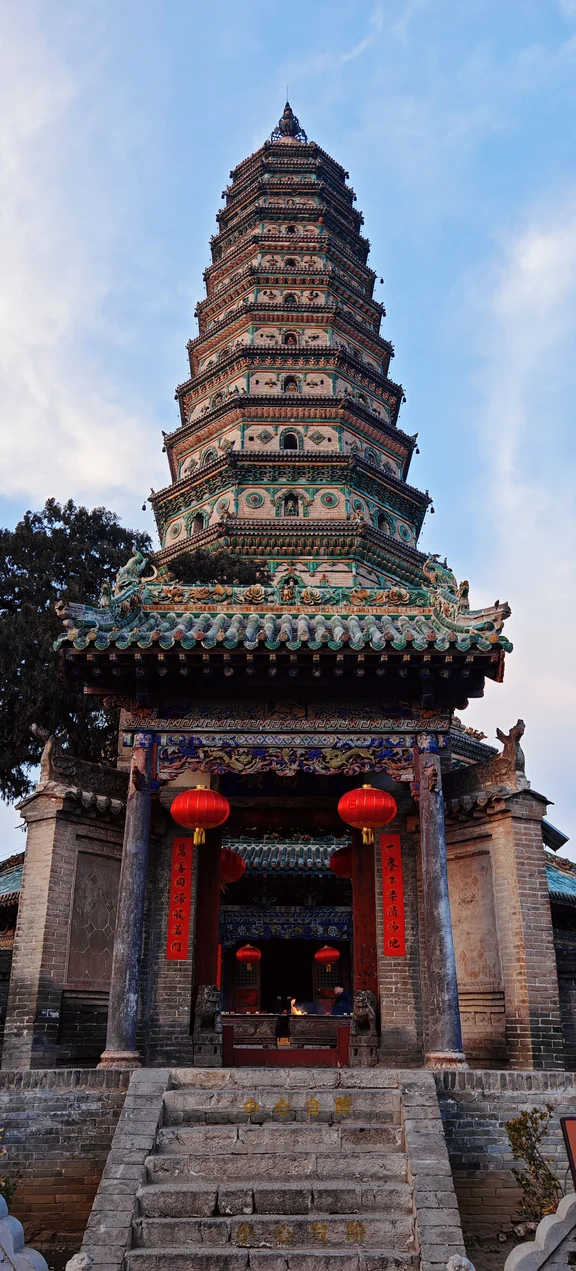 Tempio Guangsheng