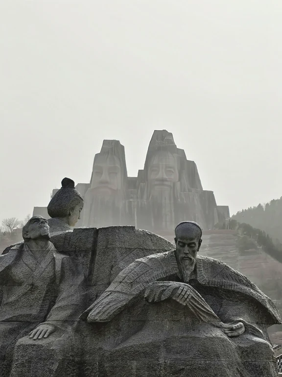 Культурный парк Хуанхэ