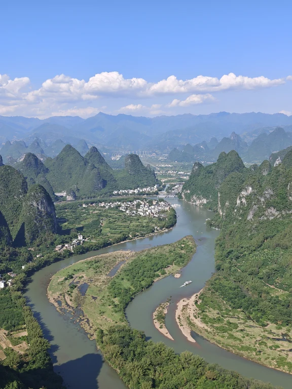 Gunung Xianggong
