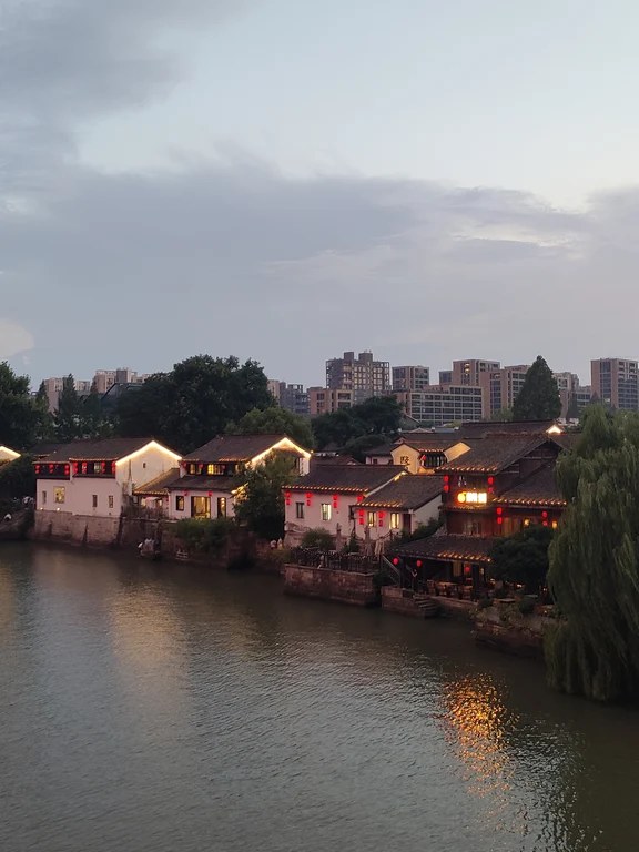 Tratto di Hangzhou del Gran Canale Pechino–Hangzhou