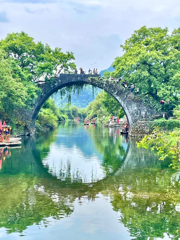 Fiume Yulong