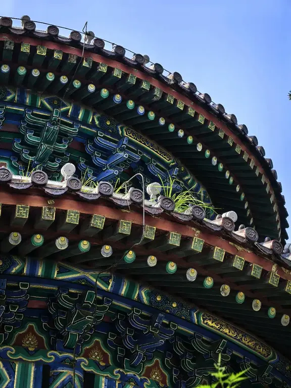 Parc Jingshan