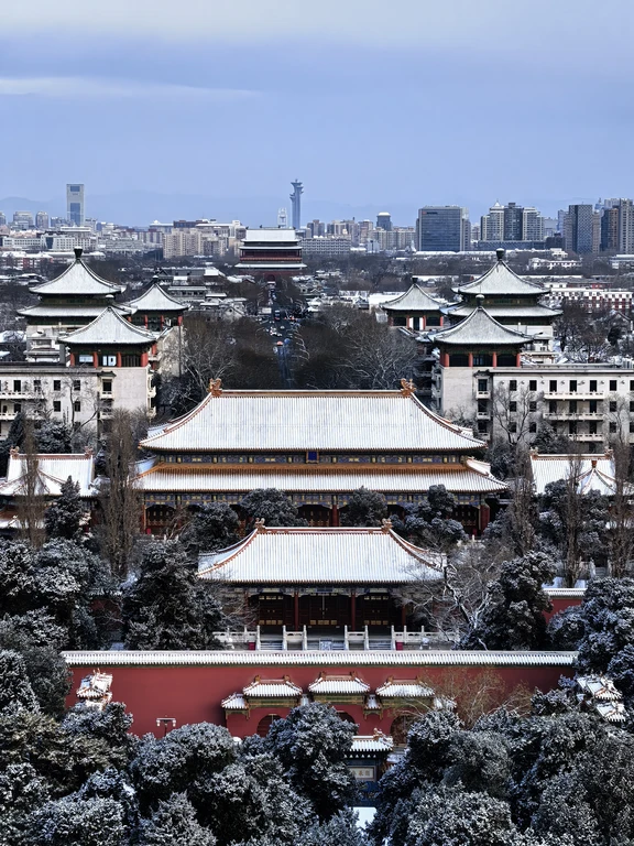 Parc Jingshan