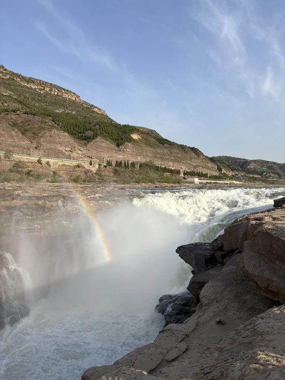 Air Terjun Hukou, Sebelah Shanxi