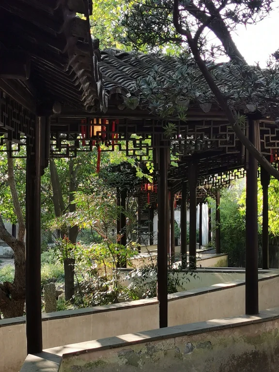 Taman Lingering