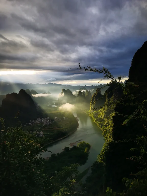 Monte Xianggong