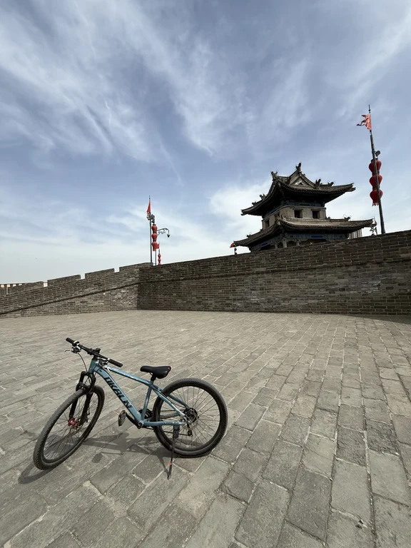Mura di Xi’an