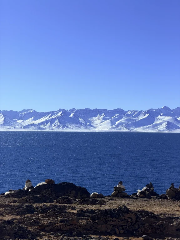 Namtso