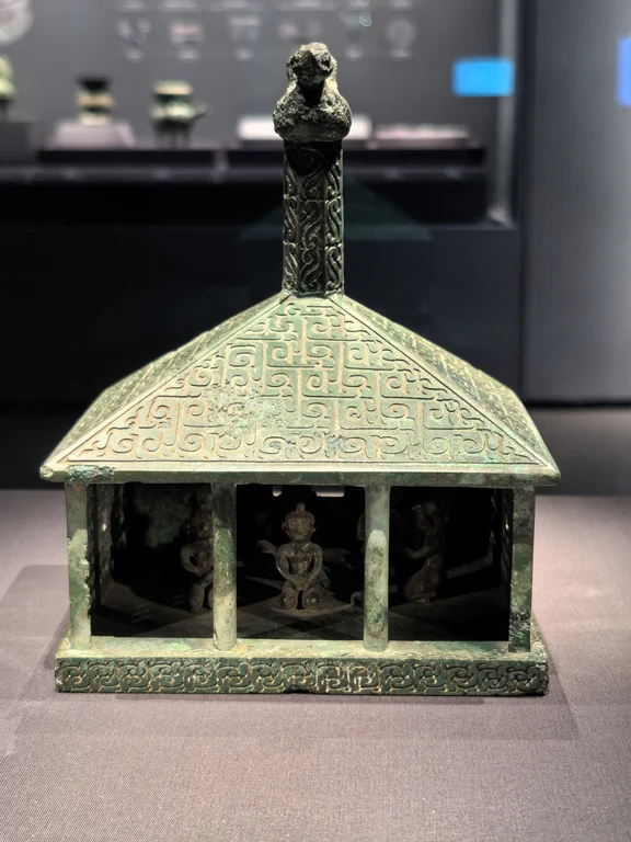 Museo di Shaoxing