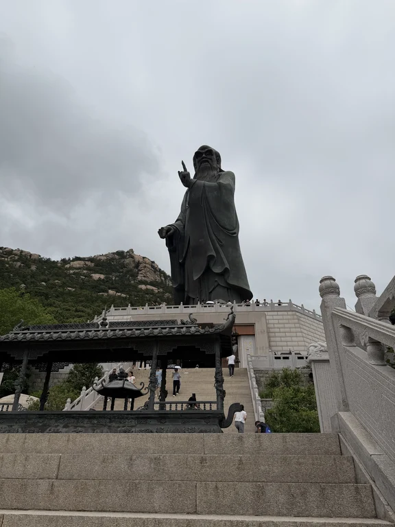 Area panoramica di Laoshan