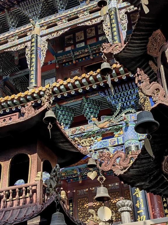 Temple Beishan