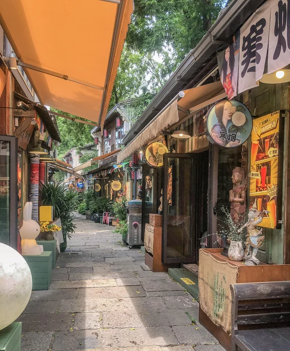 Tratto di Hangzhou del Gran Canale Pechino–Hangzhou