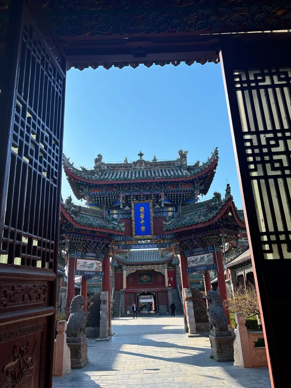 Sala della corporazione Shanxi–Shaanxi–Gansu