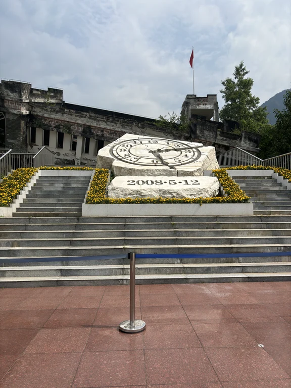 汶川地震博物馆与纪念地