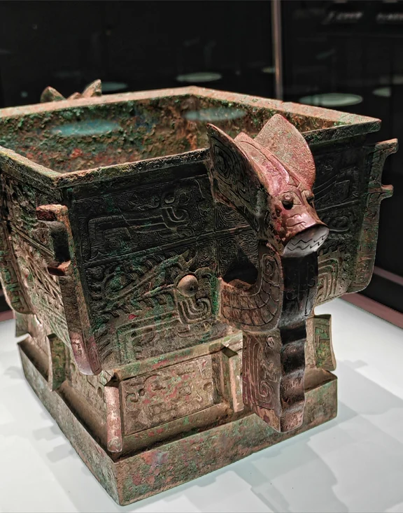 Museo de Linfen