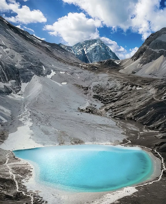 Rizab Alam Yading