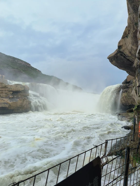 Air Terjun Hukou, Sebelah Shanxi