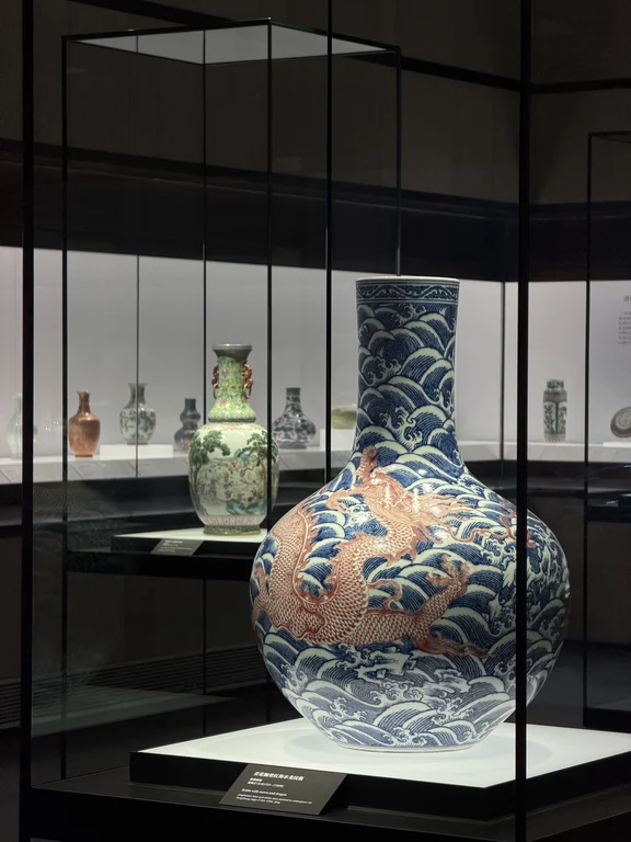Musée de Shanghai Est