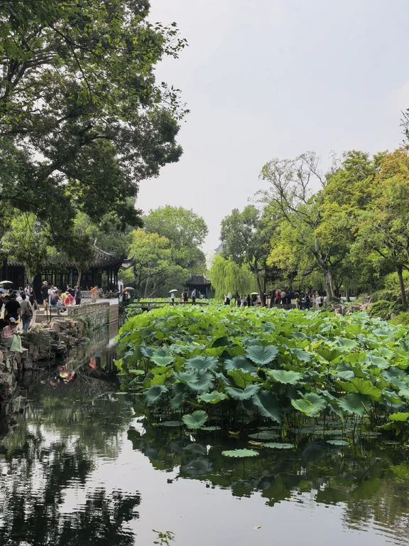 Giardino dell’Umile Amministratore