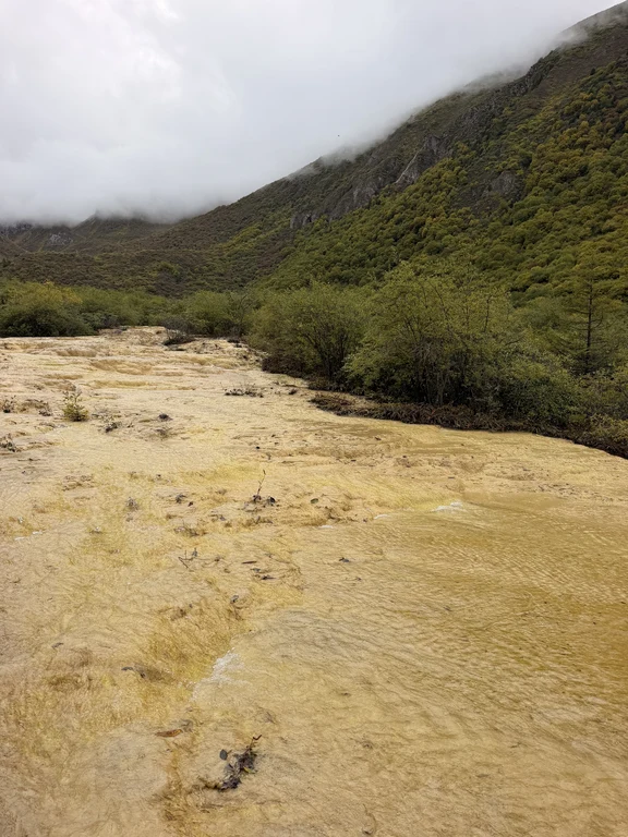 Paysage de travertin de Huanglong