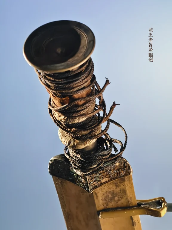 Museo di Shaoxing