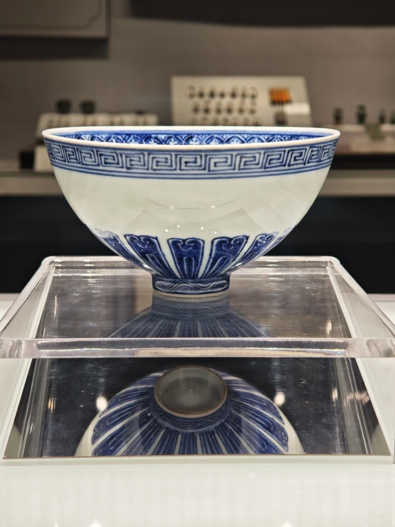 Museo di Shaoxing