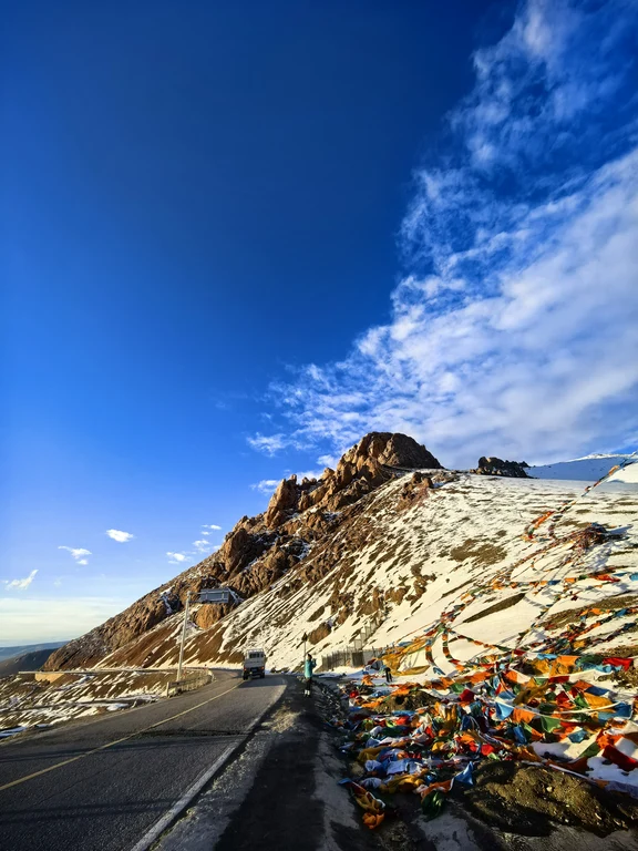 Namtso