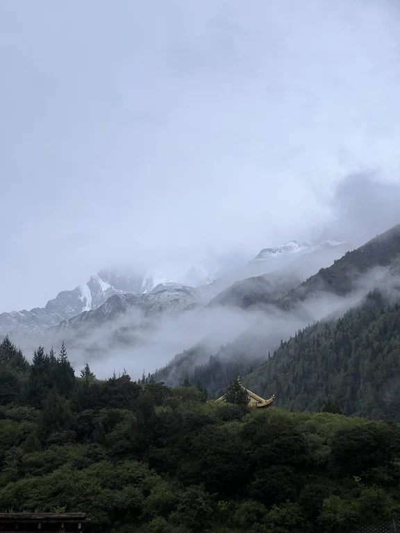 Mont Siguniang