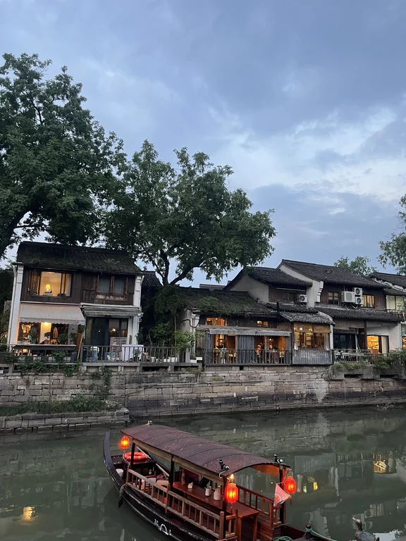 Tratto di Hangzhou del Gran Canale Pechino–Hangzhou