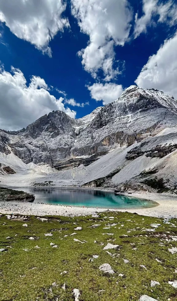 Rizab Alam Yading