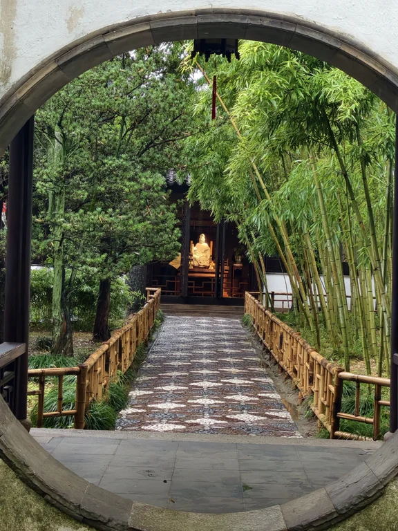 Taman Lingering