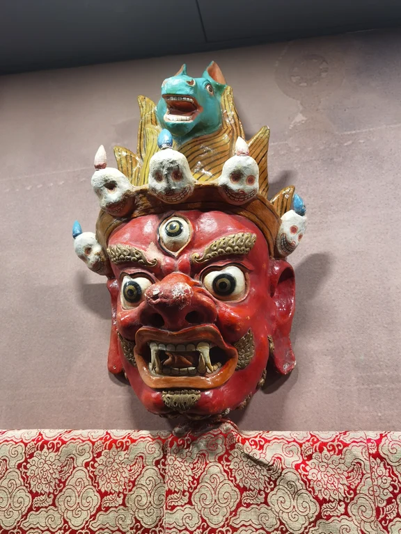 Museo de Kangding