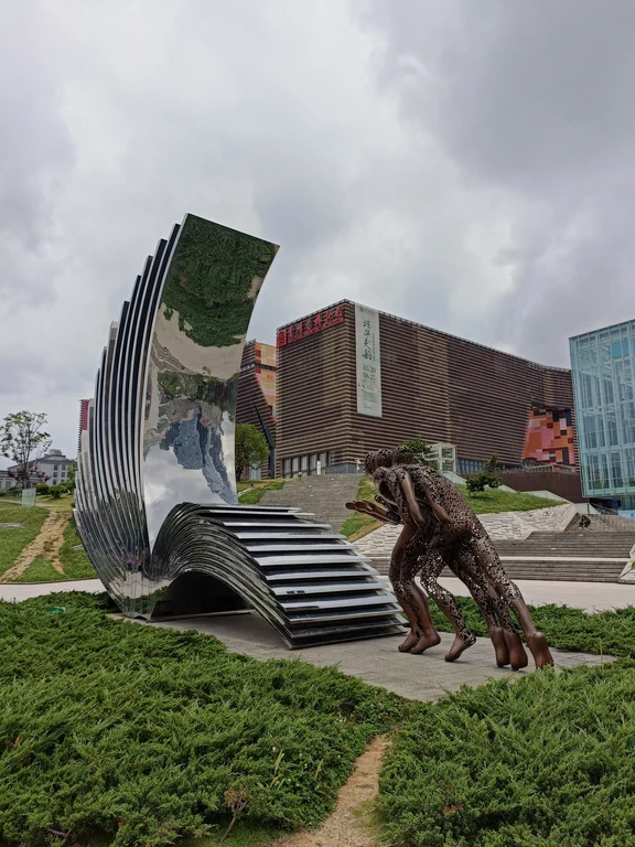 Muzium Wilayah Guizhou