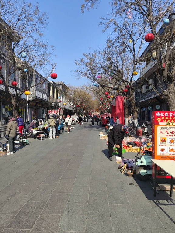 Tai'an